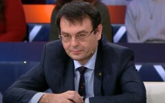 Гетманцев пообещал налоговую амнистию на миллиарды гривен