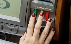 законопроект