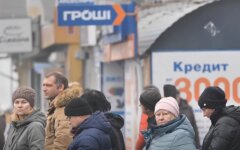 Малый бизнес, кредиты, помощь от государства