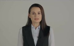 Светлана Тихановская,Александр Лукашенко,выборы президента Беларуси,протесты в Беларуси