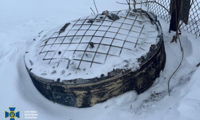 Фрагмент российской ракеты