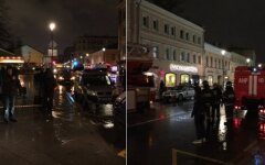 бомба остановка москва