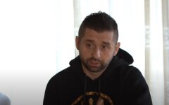 Давид Арахамия