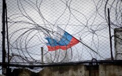 Тюрьма РФ, колючая проволока