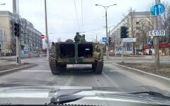 бронетехника в городе Донецке
