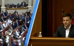 рада зеленский