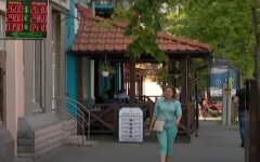 Эксперт спрогнозировал, что повлияет на курс доллара