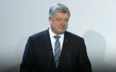 Петр Порошенко