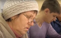 Пенсия за выслугу лет