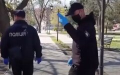 стрельба в Киеве,задержание в Киеве,Нацполиция Украины,уголовное преступление