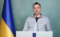 Алексей Арестович