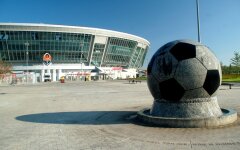 Донбасс Арена
