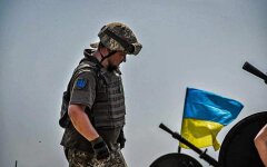 Война России против Украины. ВСУ