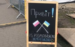 Помощь украинцам в Польше, ООН, денежная помощь