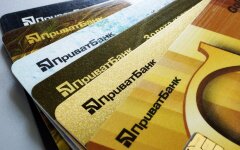 Банковские карты / Фото: depositphotos.com