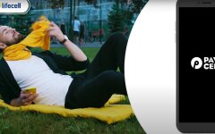 Lifecell приостановила работу популярного сервиса