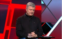 Виктор Небоженко, Петр Порошенко, Владимир Зеленский, Виктор Медведчук
