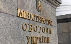 В Минобороны ответили, почему передумали дать Бутусову важную должность