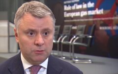 вітренко нафтогаз2