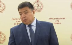 Александр Тупицкий