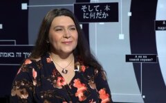 Политолог Светлана Кушнир