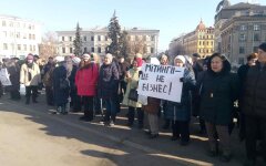 Проплаченные митинги в Киеве