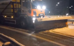 Погода в Киеве, гололед