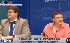 савченко пасе