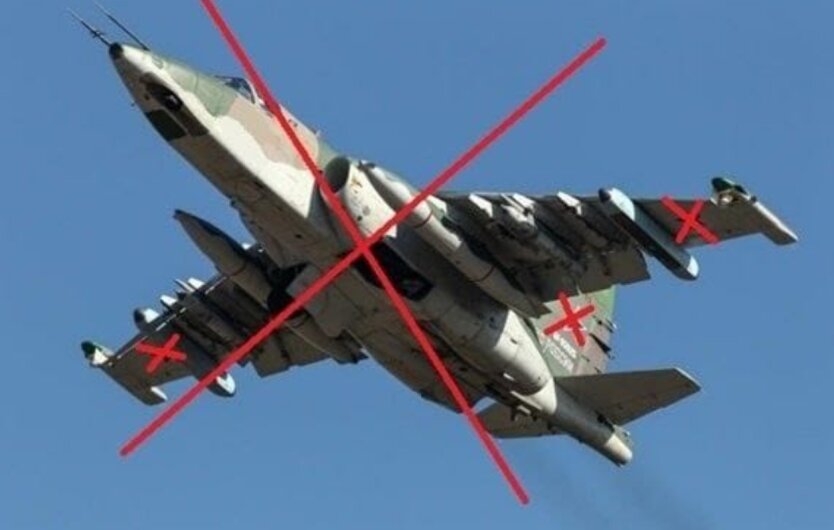 Самолет Су-25 России