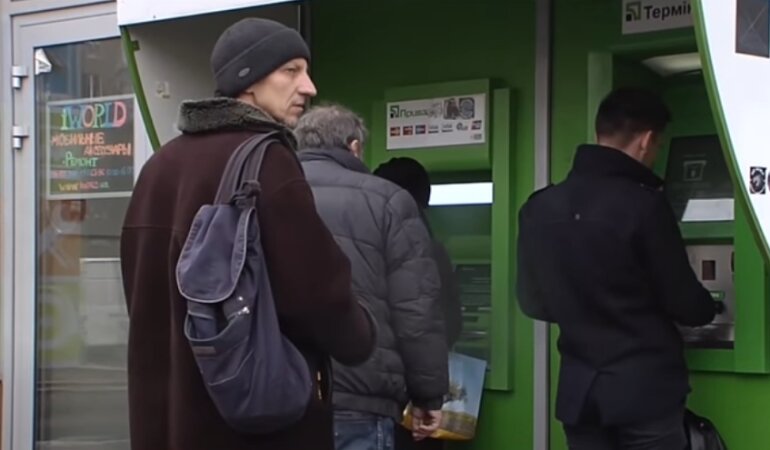 ПриватБанк, кредитный лимит, кредитная карта