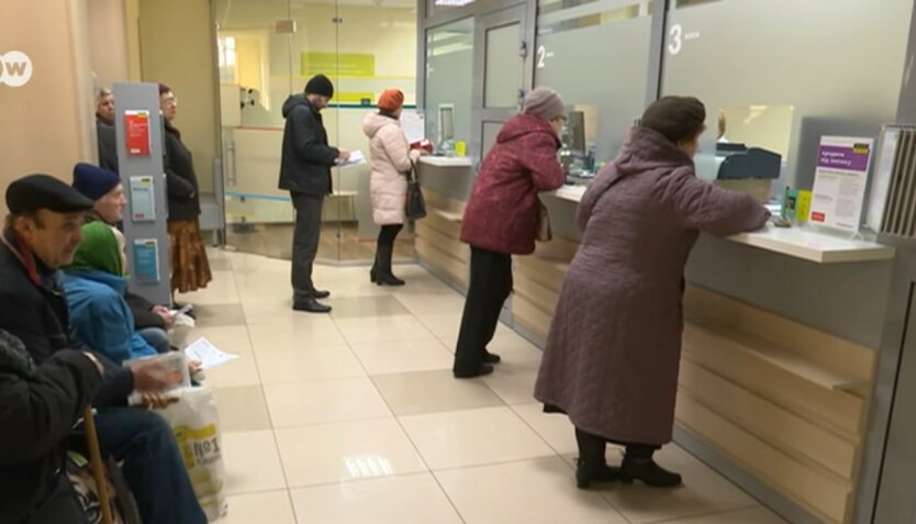 Субсидії в Україні, боргові комуналки, житлові субсидії