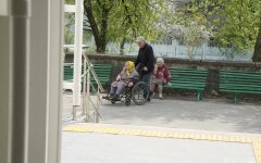 Санаторий "Слава"