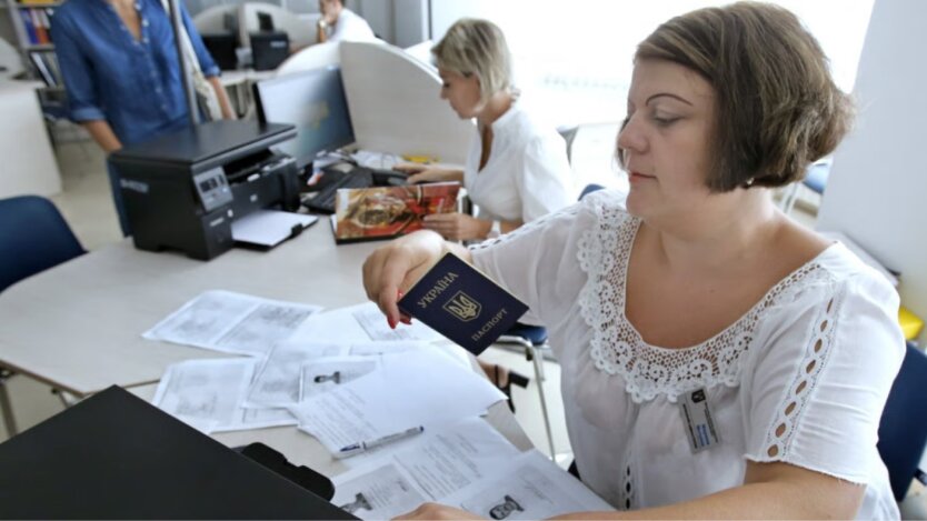 Реєстрація місця проживання / Фото: УНІАН
