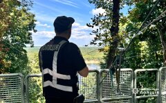 Трагедія на канатному узвозі: у Києві у воду зірвався 20-річний турист із Вінниці