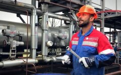 Нафтогаз