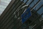 Совет ЕС утвердил санкции против 11 человек