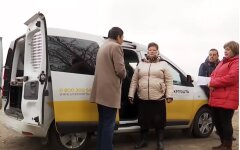Укрпочта, Денис Шмыгаль, Доставка пенсий Укрпочтой