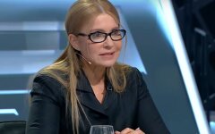 тимошенко456