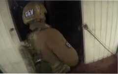 Операция СБУ, Госпогранслужба Украины, МВД Украины, Контрабанда наркотиков