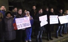 посольство украины