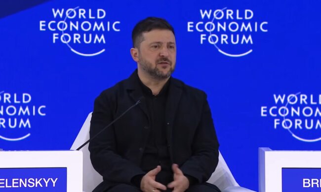 Владимир Зеленский