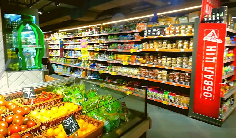 Продукты в супермаркете