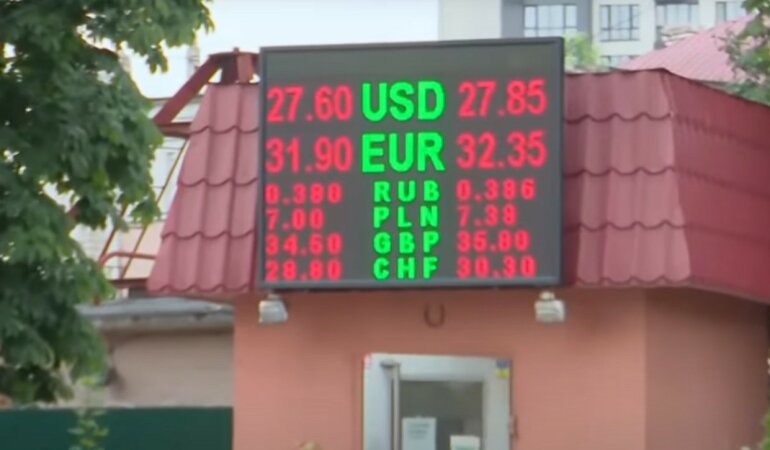 Эксперт дал прогноз курса валют на неделю