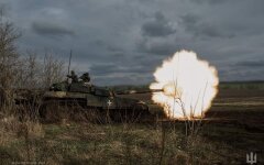 Война России против Украины. ВСУ