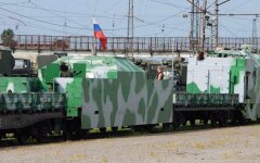 бронепоезд Байкал