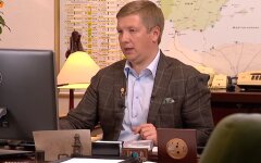 Увольнение Коболева