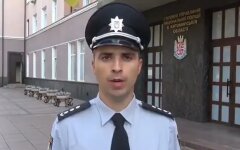 Украинские полицейские, осужденный в Италии нацгвардеец, Виталий Маркив