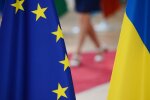 Вступ України до ЄС