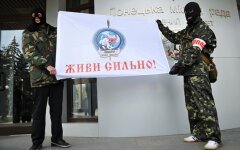 Оплот