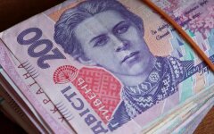 Выплаты переселенцам